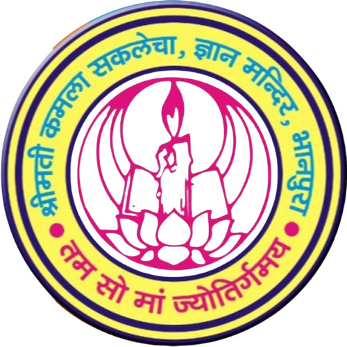 SMT. KAMALA SAKLECHA GYAN MANDIR